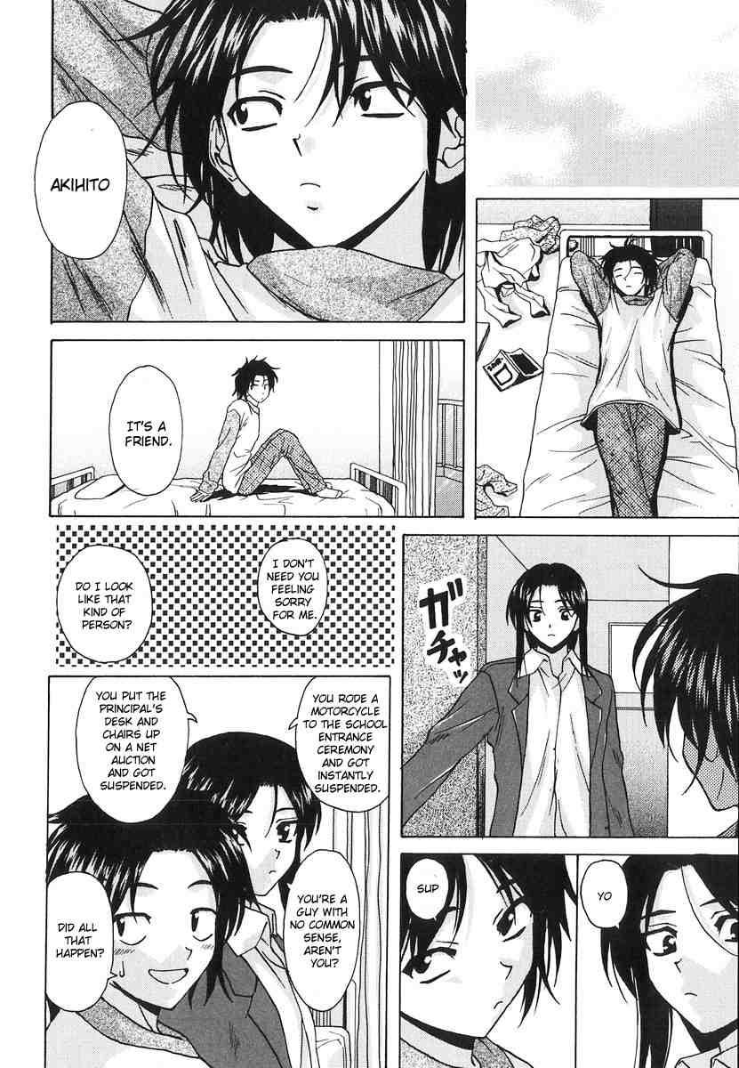 Yumemiru Shoujo Chapter 1000 Page 173